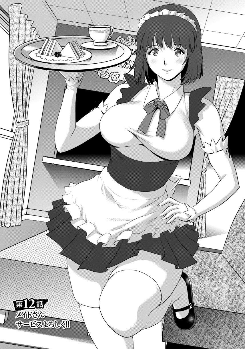 Hentai Manga Comic-Wife And Teacher Main-san 2-Chapter 4-1